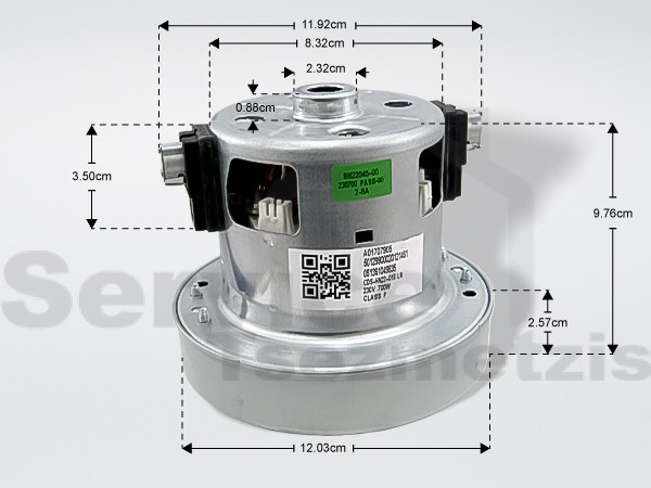 Gallery image 1 of ΜΟΤΕΡ ΣΚΟΥΠΑΣ AEG 700W 140017079058