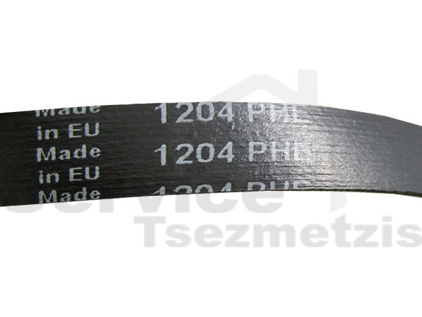 Gallery image 2 of ΙΜΑΝΤΑΣ ΠΛΥΝΤΗΡΙΟY ΡΟΥΧΩΝ WHIRLPOOL 1204H8 EL