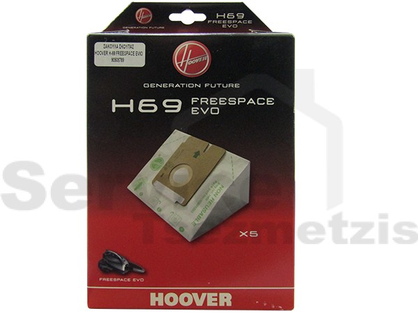 Gallery image 1 of ΣΑΚΟΥΛΑ ΣΚΟΥΠΑΣ HOOVER H-69 FREESPACE EVIO 35601053 SET 5 ΤΕΜ