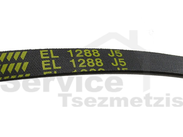 Gallery image 2 of ΙΜΑΝΤΑΣ ΠΛΥΝΤΗΡΙΟY ΡΟΥΧΩΝ ARISTON 1288J5