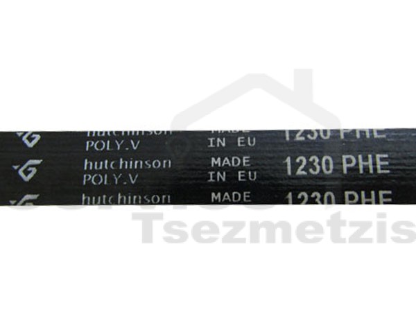 Gallery image 2 of ΙΜΑΝΤΑΣ ΠΛΥΝΤΗΡΙΟY ΡΟΥΧΩΝ CANDY HOOVER 1230H8 EL 41003164