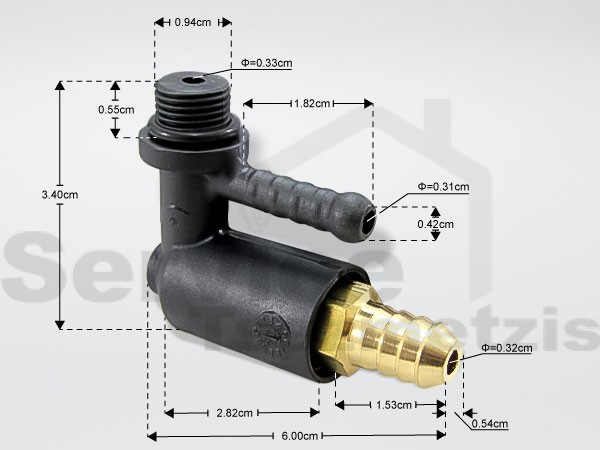 Gallery image 1 of ΒΑΛΒΙΔΑ ΑΝΤΕΠΙΣΤΡΟΦΗ ΚΑΦΕΤΙΕΡΑΣ PHILIPS 996530068178