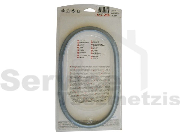 Gallery image 1 of ΛΑΣΤΙΧΟ ΧΥΤΡΑΣ SEB 8L SA-791947