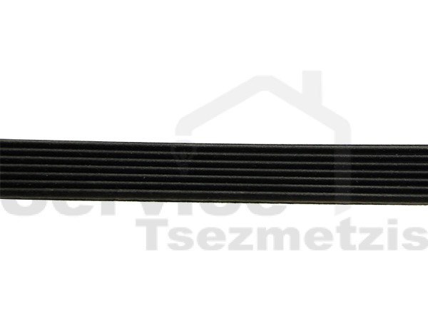 Gallery image 2 of ΙΜΑΝΤΑΣ ΠΛΥΝΤΗΡΙΟY ΡΟΥΧΩΝ AEG 1980 H7 56471203705