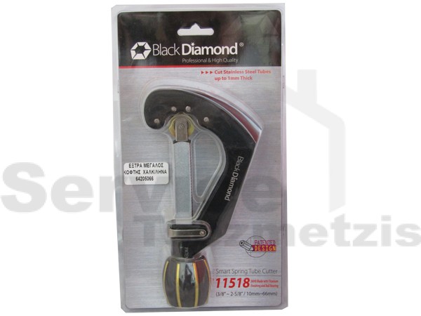 Gallery image 2 of ΚΟΦΤΗΣ ΧΑΛΚΟΣΩΛΗΝΑ ΕΞΤΡΑ ΜΕΓΑΛΟΣ, 2/8’’ – 5/8’’, BLACK DIAMOND