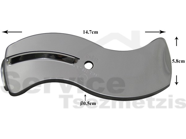 Gallery image 1 of ΔΙΣΚΟΣ ΚΟΠΗΣ ΚΟΥΖΙΝΟΜΗΧΑΝΗΣ BRAUN BR67000490
