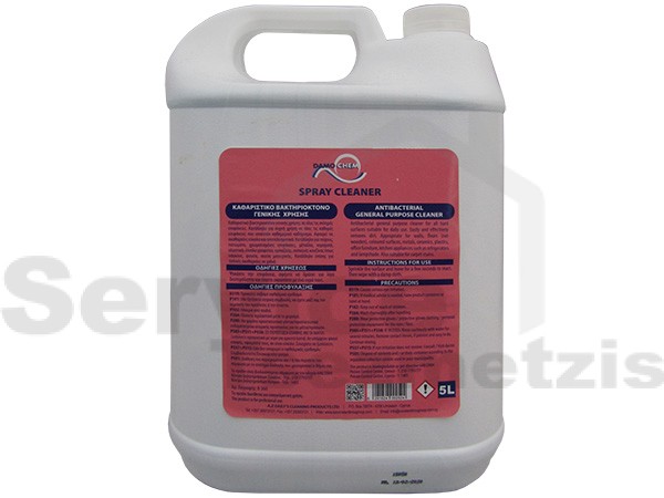 Gallery image 1 of ΒΑΚΤΗΡΙΟΚΤΟΝΟ ΓΕΝΙΚΟΥ ΚΑΘΑΡΙΣΜΟΥ SPRAY CLEANER 5L