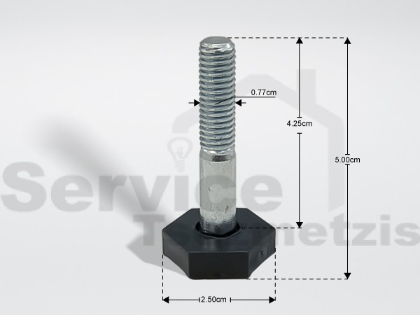 Gallery image 1 of ΠΟΔΑΡΑΚΙ ΨΥΓΕΙΟΥ SIEMENS 611357