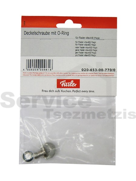 Gallery image 1 of ΒΙΔΑ ΜΕ ΦΛΑΝΤΖΑ ΧΕΙΡΟΛΑΒΗΣ ΧΥΤΡΑΣ FISSLER 2065300770.1