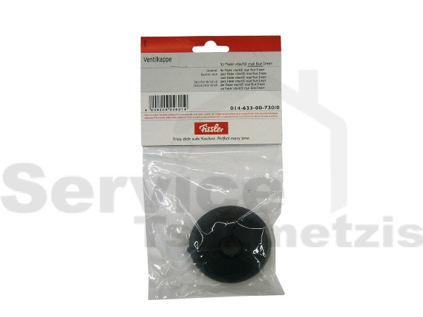 Gallery image 1 of ΚΕΛΥΦΟΣ ΚΕΝΤΡΙΚΗΣ ΒΑΛΒΙΔΑΣ FISSLER BLUEDREAM  1463300730
