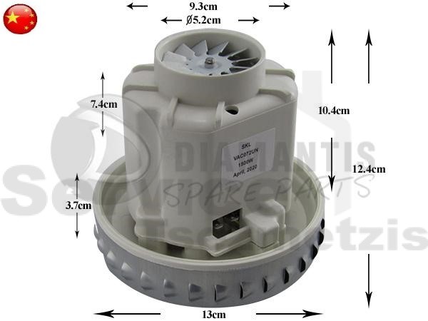Gallery image 1 of ΜΟΤΕΡ ΣΚΟΥΠΑΣ 1500W