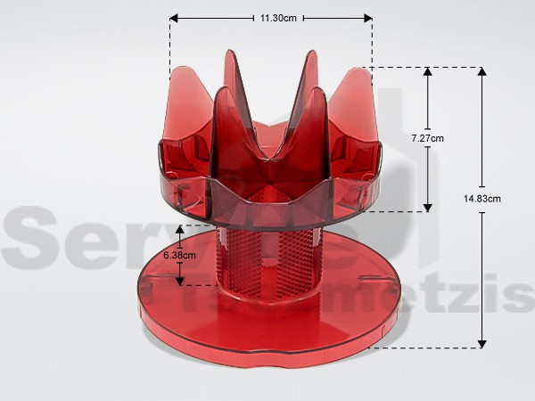 Gallery image 2 of ΦΤΕΡΩΤΗ ΚΑΔΟΥ ΣΚΟΥΠΑΣ ROWENTA RS-2230001261
