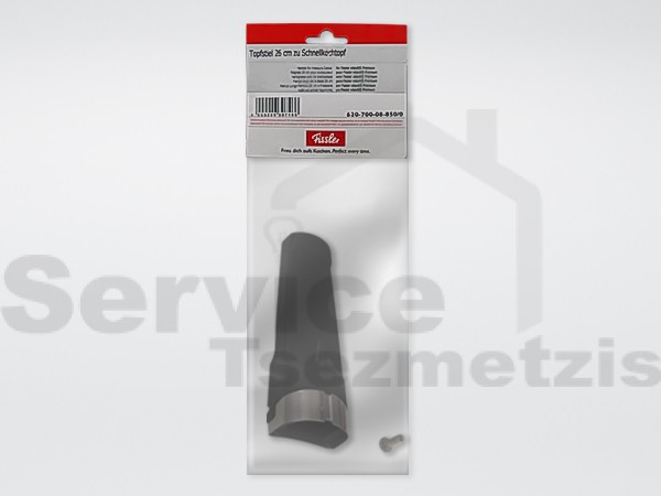 Gallery image 1 of ΛΑΒΗ ΧΥΤΡΑΣ FISSLER VITAVIT PREMIUM