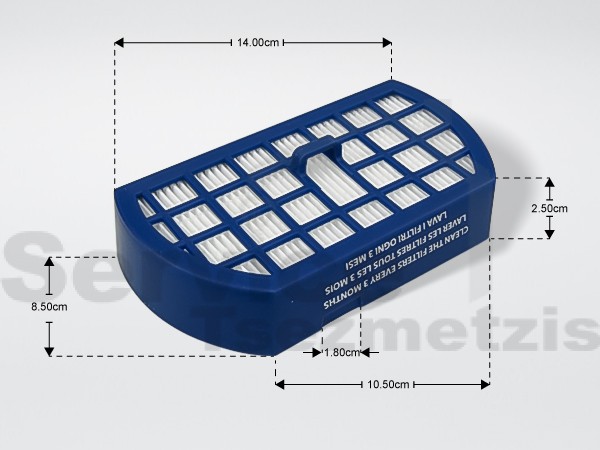 Gallery image 2 of ΦΙΛΤΡΟ ΣΚΟΥΠΑΣ HOOVER T101 35600991