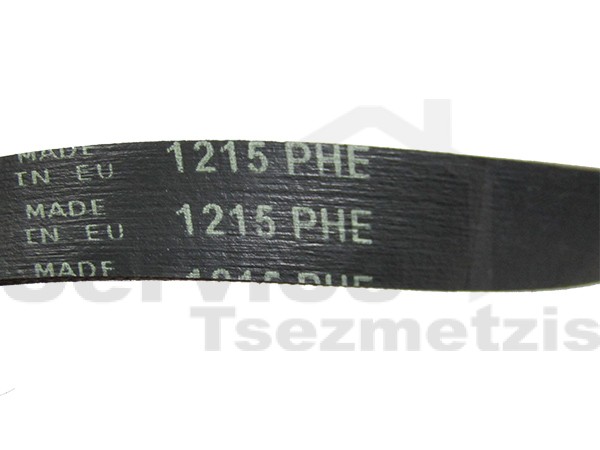 Gallery image 2 of ΙΜΑΝΤΑΣ ΠΛΥΝΤΗΡΙΟY ΡΟΥΧΩΝ ARISTON 1215H8 EL