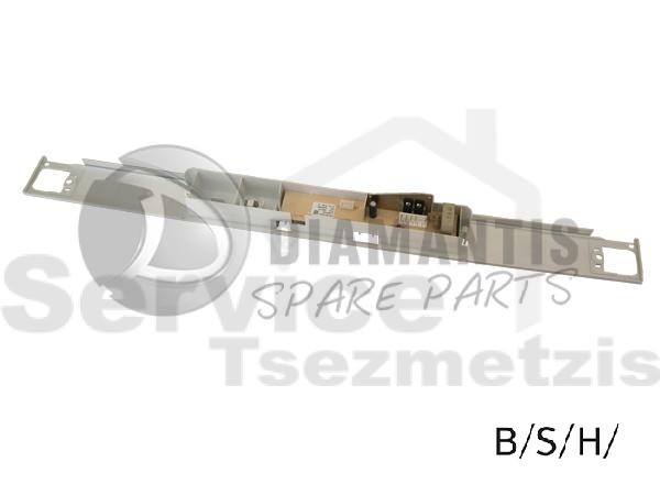 Gallery image 1 of ΠΛΑΚΕΤΑ ΧΕΙΡΙΣΤΗΡΙΟΥ ΚΑΤΡΑΝ ΨΥΓΕΙΟΥ SIEMENS BOSCH 771891