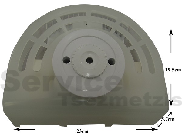 Gallery image 1 of ΠΛΑΦΟΝΙΕΡΑ ΨΥΓΕΙΟΥ BOSCH SIEMENS 00643406