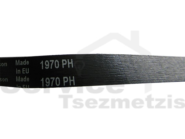 Gallery image 2 of ΙΜΑΝΤΑΣ ΠΛΥΝΤΗΡΙΟY ΡΟΥΧΩΝ BAUKNECHT 1970 H7 481235818051