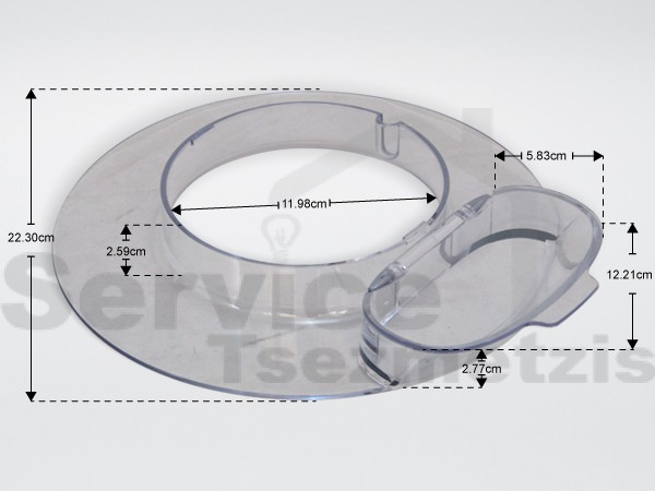 Gallery image 1 of ΚΑΠΑΚΙ ΚΟΥΖΙΝΟΜΗΧΑΝΗΣ KENWOOD KW715545