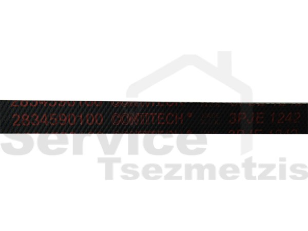 Gallery image 2 of ΙΜΑΝΤΑΣ ΠΛΥΝΤΗΡΙΟY ΡΟΥΧΩΝ ARCELIK-BEKO 1242J3 EL 2834590100