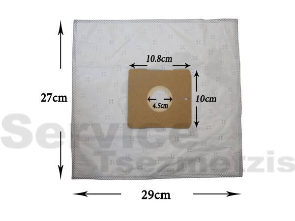Gallery image 1 of ΣΑΚΟΥΛΑ ΣΚΟΥΠΑΣ DAEWOO RC103 RC105 SET 5 ΤΕΜ + 2 ΦΙΛΤΡΑ
