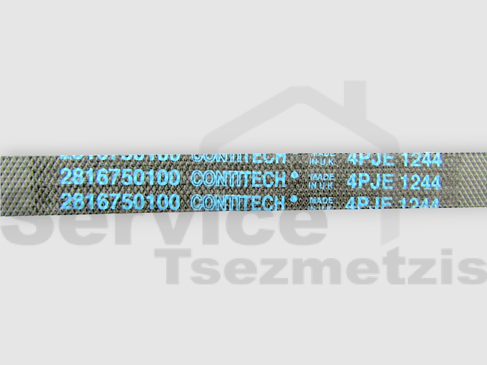 Gallery image 2 of ΓΝΗΣΙΟΣ ΙΜΑΝΤΑΣ ΚΑΔΟΥ ΠΛΥΝΤΗΡΙΟΥ ARCELIK  ΒΕΚΟ BLOMBERG SMEG 1244 J4 2466300200