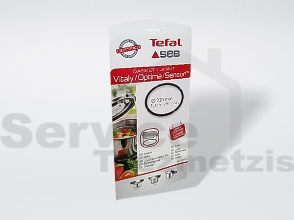 Gallery image 1 of ΛΑΣΤΙΧΟ ΧΥΤΡΑΣ TEFAL VITALY-OPTIMA-SENSOR 4.5/6/7.5LT SA-792189