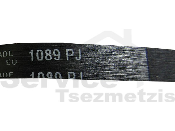 Gallery image 2 of ΙΜΑΝΤΑΣ ΠΛΥΝΤΗΡΙΟY ΡΟΥΧΩΝ ARISTON 1089 J4