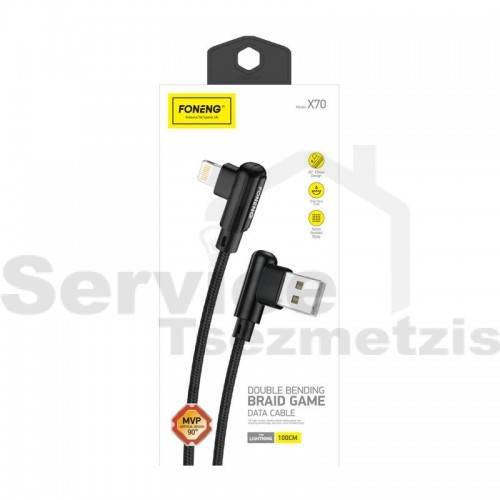 Gallery image 1 of ΚΑΛΩΔΙΟ LIGHTING Foneng X70