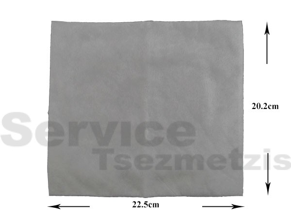 Gallery image 2 of ΦΙΛΤΡΟ ΣΚΟΥΠΑΣ AEΡΟΣ ΓΕΝΙΚΗΣ ΧΡΗΣΗΣ 225Χ202ΜΜ