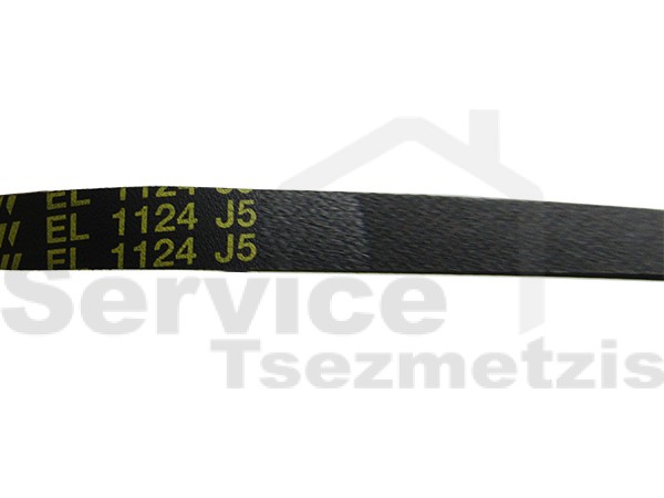 Gallery image 2 of ΙΜΑΝΤΑΣ ΠΛΥΝΤΗΡΙΟΥ ΡΟΥΧΩΝ CANDY 1124J5 EL 80001696 087628