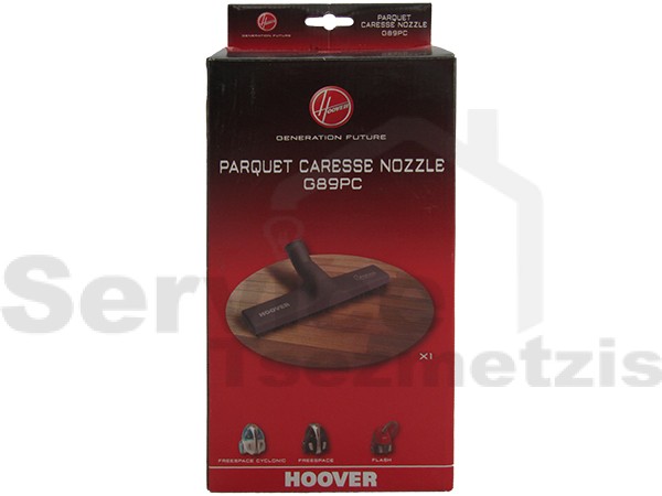 Gallery image 1 of ΠΕΛΜΑ ΣΚΟΥΠΑΣ ΓΙΑ ΠΑΡΚΕ HOOVER 35600659