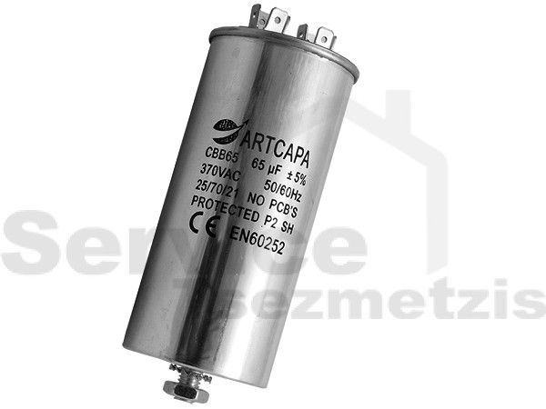Gallery image 1 of ΠΥΚΝΩΤΗΣ ΚΛΙΜΑΤΙΣΤΙΚΟΥ ΜΕΤΑΛΛΙΚΟΣ 65MF