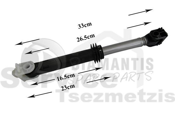 Gallery image 1 of ΑΜΟΡΤΙΣΕΡ ΠΛΥΝΤΗΡΙΟΥ ΡΟΥΧΩΝ WHIRLPOOL 120N 480111102361