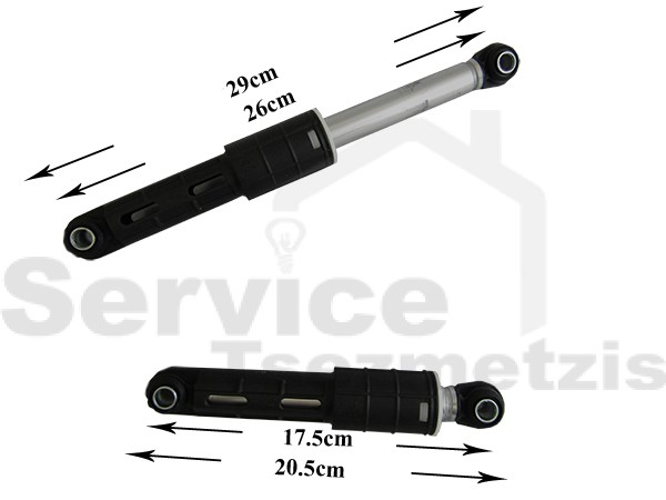 Gallery image 1 of ΑΜΟΡΤΙΣΕΡ ΠΛΥΝΤΗΡΙΟY ΡΟΥΧΩΝ  SAMSUNG SET 80N DC66-00470A