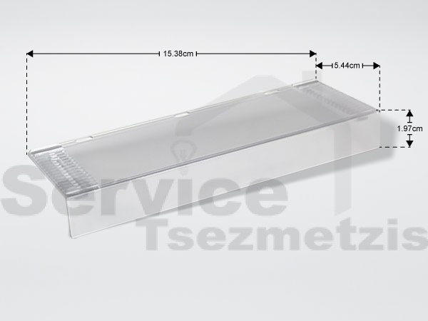 Gallery image 1 of ΚΑΛΥΜΜΑ ΦΩΣ ΑΠΟΡΟΦΗΤΗΡΑ SIEMENS 265066