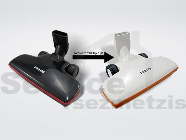 Gallery image 1 of ΠΕΛΜΑ ΣΚΟΥΠΑΣ ΔΑΠΕΔΟΥ ΛΕΥΚΟ PHILIPS 422245945416