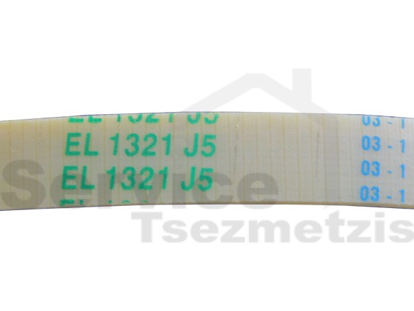 Gallery image 2 of ΙΜΑΝΤΑΣ ΠΛΥΝΤΗΡΙΟY ΡΟΥΧΩΝ SIEMENS BLOMBERG 1321J5