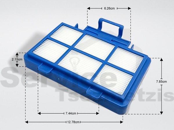 Gallery image 1 of ΦΙΛΤΡΟ ΣΚΟΥΠΑΣ HEPA PHILIPS 432200494491