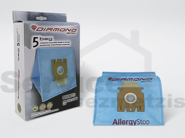 Gallery image 2 of ΣΑΚΟΥΛΑ ΣΚΟΥΠΑΣ HOOVER ATHOS H73 SET 5 TEM + 2 ΦΙΛΤΡΑ