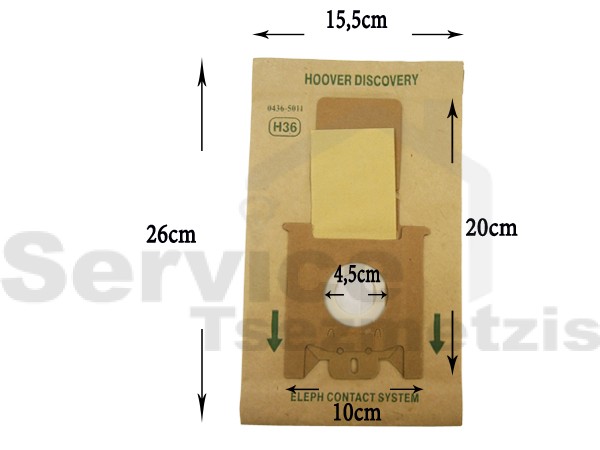 Gallery image 1 of ΣΑΚΟΥΛΑ ΣΚΟΥΠΑΣ HOOVER DISCOVERY SET 5 TEM + 2 ΦΙΛΤΡΑ