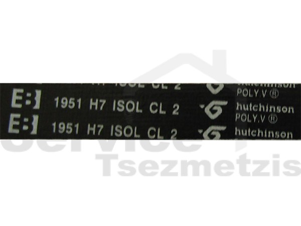 Gallery image 2 of ΙΜΑΝΤΑΣ ΠΛΥΝΤΗΡΙΟY ΡΟΥΧΩΝ WHIRLPOOL 1951H7