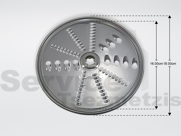 Gallery image 1 of ΔΙΣΚΟΣ ΚΟΠΗΣ ΤΥΡΙΟΥ ΜΙΞΕΡ BRAUN 3210 BR63210633