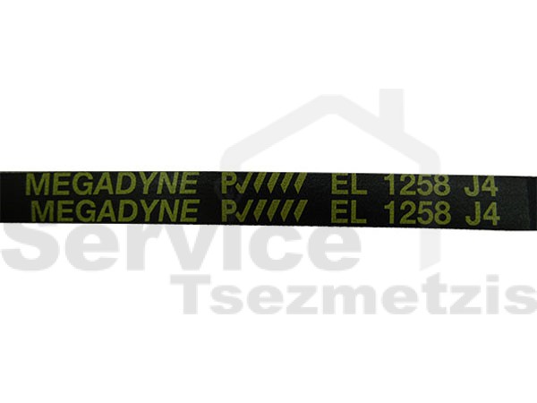 Gallery image 2 of ΙΜΑΝΤΑΣ ΠΛΥΝΤΗΡΙΟY ΡΟΥΧΩΝ ARISTON 055042 1258J4 EL