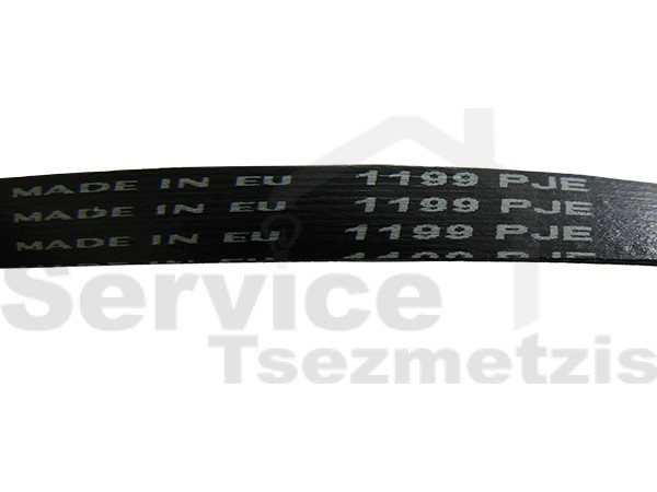 Gallery image 2 of ΙΜΑΝΤΑΣ ΠΛΥΝΤΗΡΙΟY ΡΟΥΧΩΝ ZANUSSI 1199J5 EL