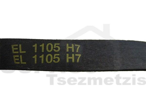 Gallery image 2 of ΙΜΑΝΤΑΣ ΠΛΥΝΤΗΡΙΟY ΡΟΥΧΩΝ HAIER 1105H7 EL 057935