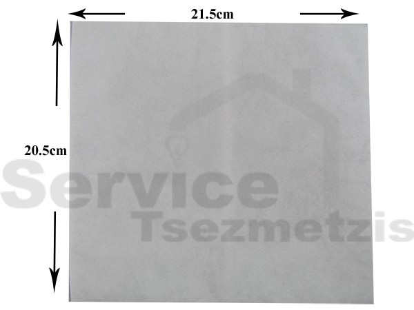 Gallery image 2 of ΦΙΛΤΡΟ ΣΚΟΥΠΑΣ ΑΕΡΟΣ 255Χ202