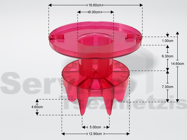 Gallery image 1 of ΦΤΕΡΩΤΗ ΚΑΔΟΥ ΣΚΟΥΠΑΣ ROWENTA RS-2230000451