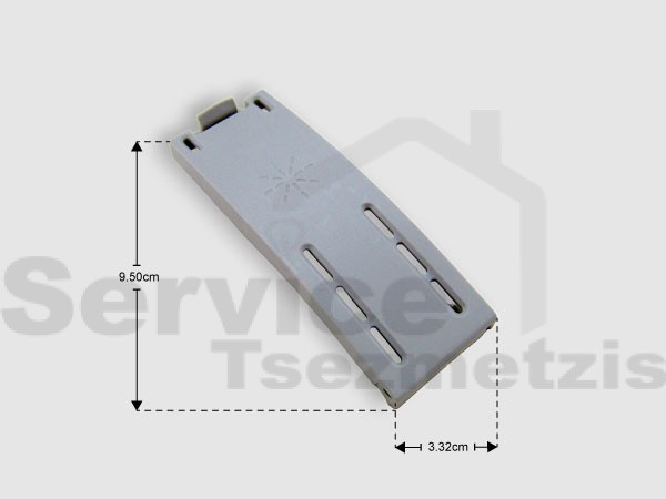 Gallery image 1 of ΠΟΡΤΑΚΙ ΛΑΜΠΡΙΝΤΙΚΟΥ ΣΑΠΟΥΝΟΘΗΚΗΣ BOSCH NEFF PITSOS SIEMENS 00611575