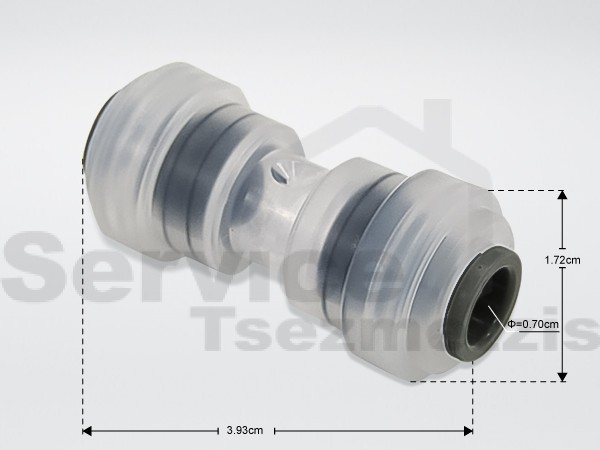 Gallery image 2 of ΔΟΧΕΙΟ ΝΕΡΟΥ ΨΥΓΕΙΟΥ SAMSUNG DA81-05901A